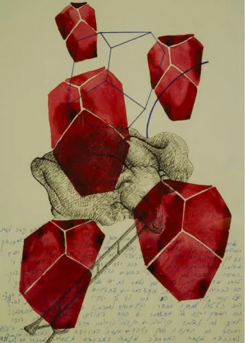 untitled js VI