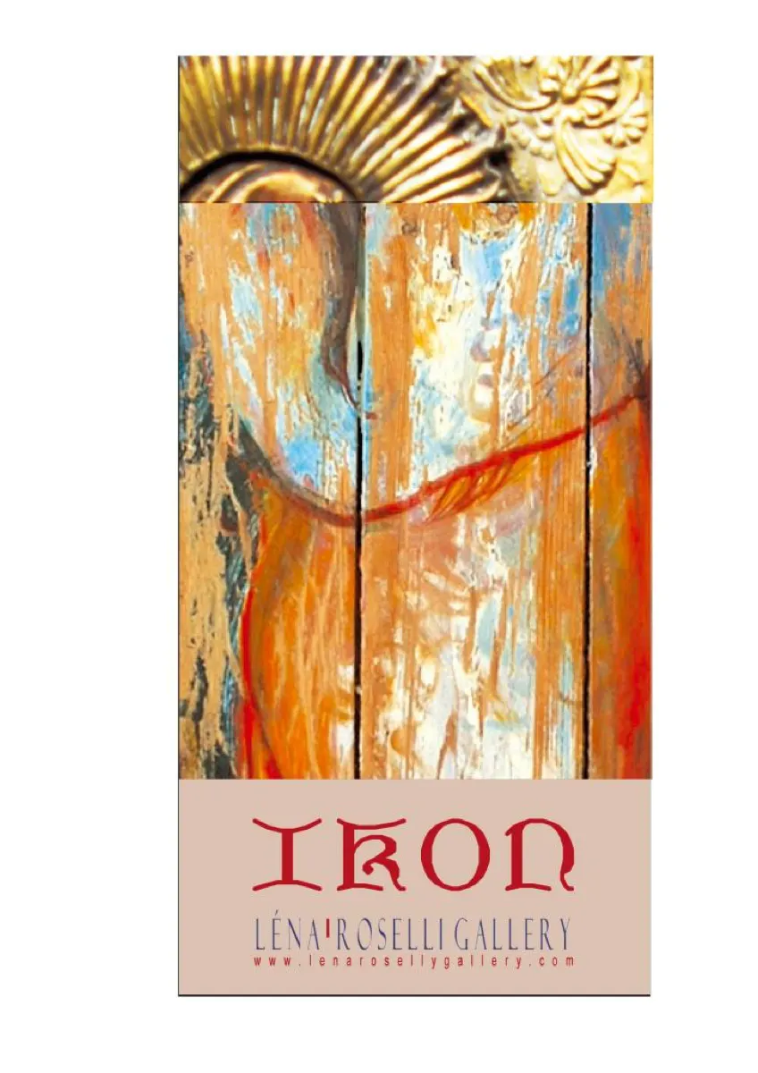 Icon